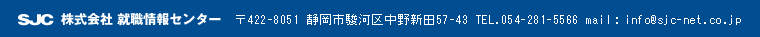 �t�b�^�[